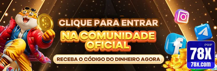 78x - compartilhar seu acesso direto - Link Oficial Atualizado